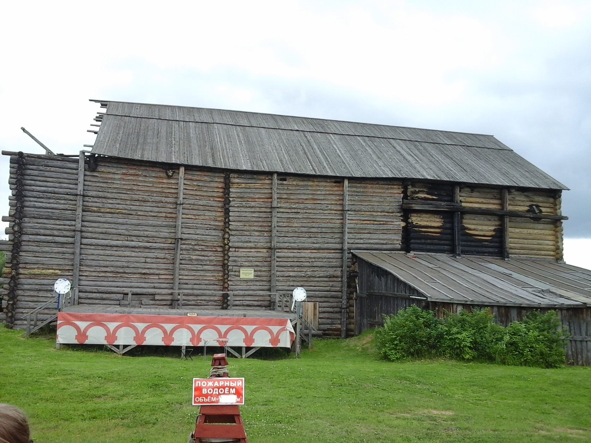 музей соли соликамск. музей соли в пермском крае. музей истории соли (усть-боровской солеваренный завод). усть боровской солеваренный завод. музей истории солеварения «усть-боровский - солеваренный завод».