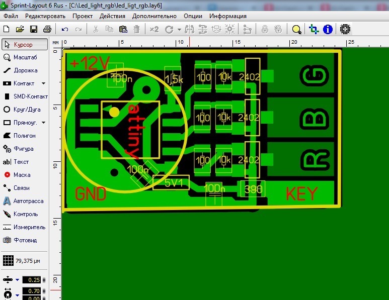 Подсветка — семь цветов, управление одной кнопкой. Версия 1 — DRIVE2