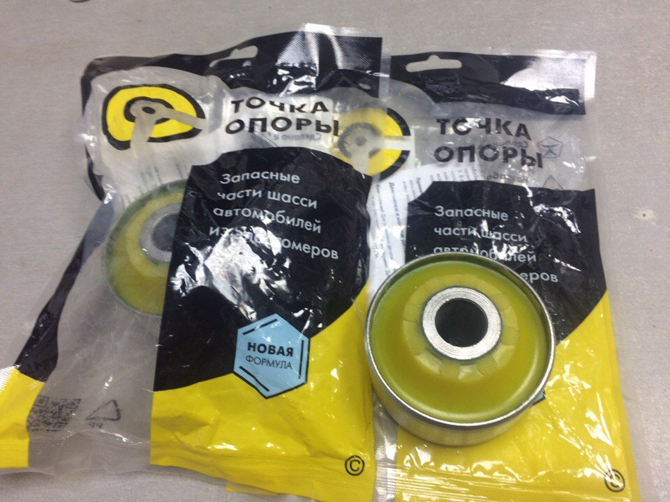 Хочу поменять сайлентблоки задней балки… — Toyota RAV4 (II), 2 л, 2001 ...