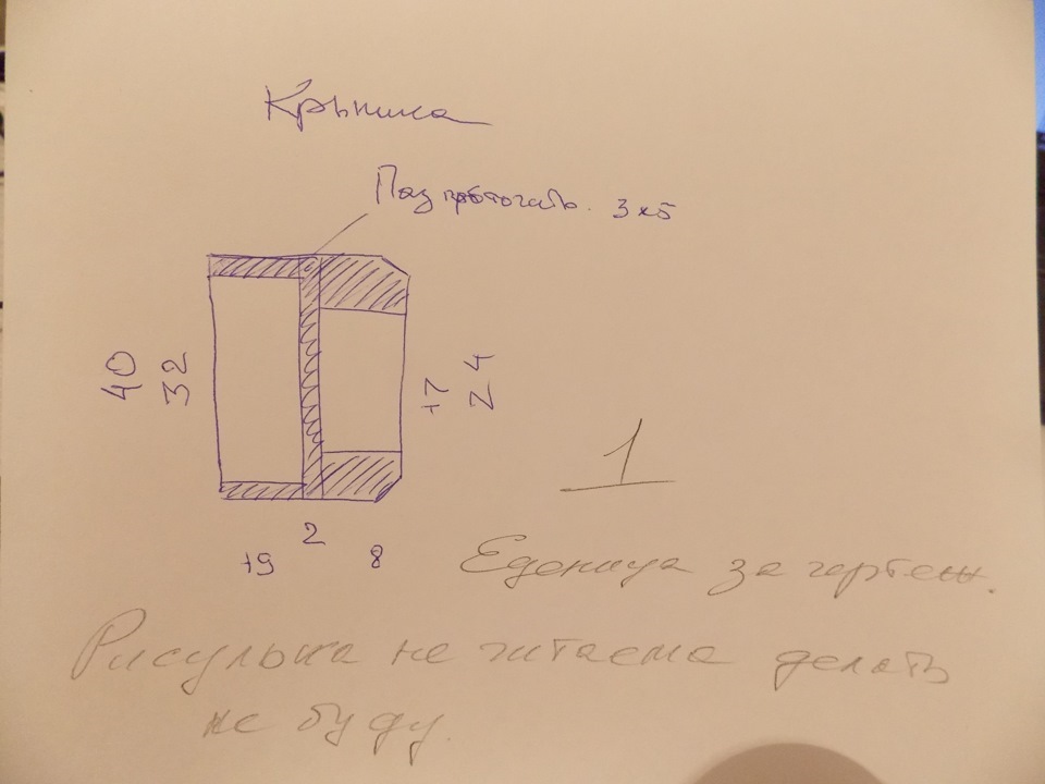 ремонт манипуляторов - Авито Объявления в Калининграде: недвижимость, транспорт,