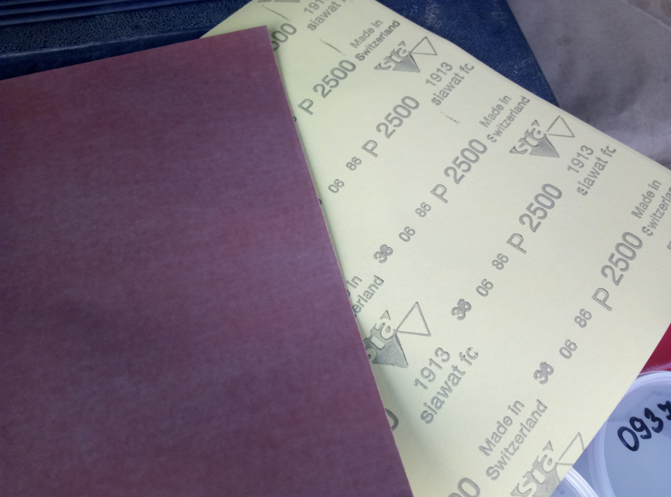 берем шкурку и замачиваем ее в воде минут 10 — Great Wall Hover. Запчасти на фото: Pirelli P2500