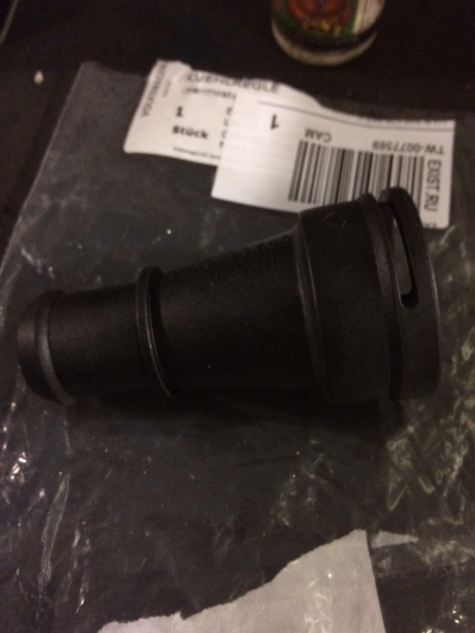 059121113N Термостат VAG | Запчасти на DRIVE2