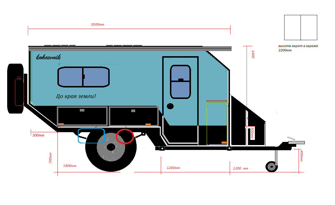 Прицеп дача своими руками чертежи