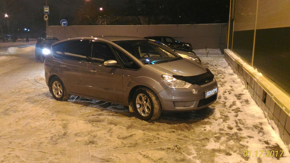 Ford S-Max