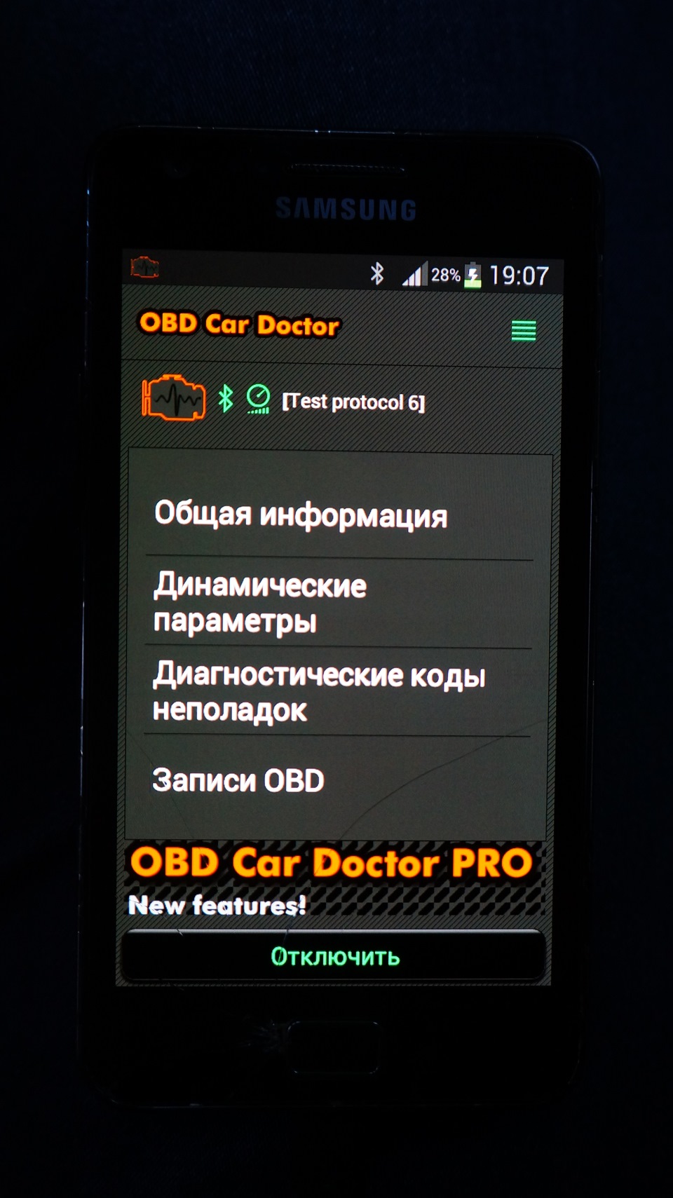 Сканер OBD II ELM327 для Android Bluetooth — KIA Sportage (3G), 2 л, 2012  года | аксессуары | DRIVE2