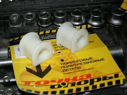 A little polyurethane - Toyota Camry 24 L 2007