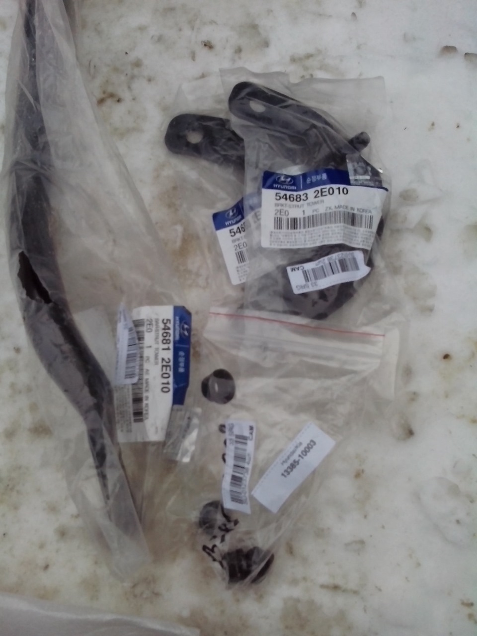 1338510003 ГАЙКА М32 KIA HYUNDAI | Запчасти на DRIVE2