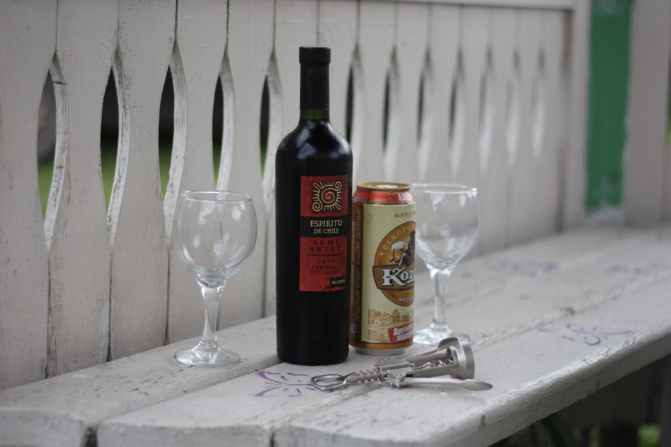 свиные ребра в медово горчичном соусе на мангале рецепт. Смотреть фото свиные ребра в медово горчичном соусе на мангале рецепт. Смотреть картинку свиные ребра в медово горчичном соусе на мангале рецепт. Картинка про свиные ребра в медово горчичном соусе на мангале рецепт. Фото свиные ребра в медово горчичном соусе на мангале рецепт свиные ребра в медово горчичном соусе на мангале рецепт. Смотреть фото свиные ребра в медово горчичном соусе на мангале рецепт. Смотреть картинку свиные ребра в медово горчичном соусе на мангале рецепт. Картинка про свиные ребра в медово горчичном соусе на мангале рецепт. Фото свиные ребра в медово горчичном соусе на мангале рецепт