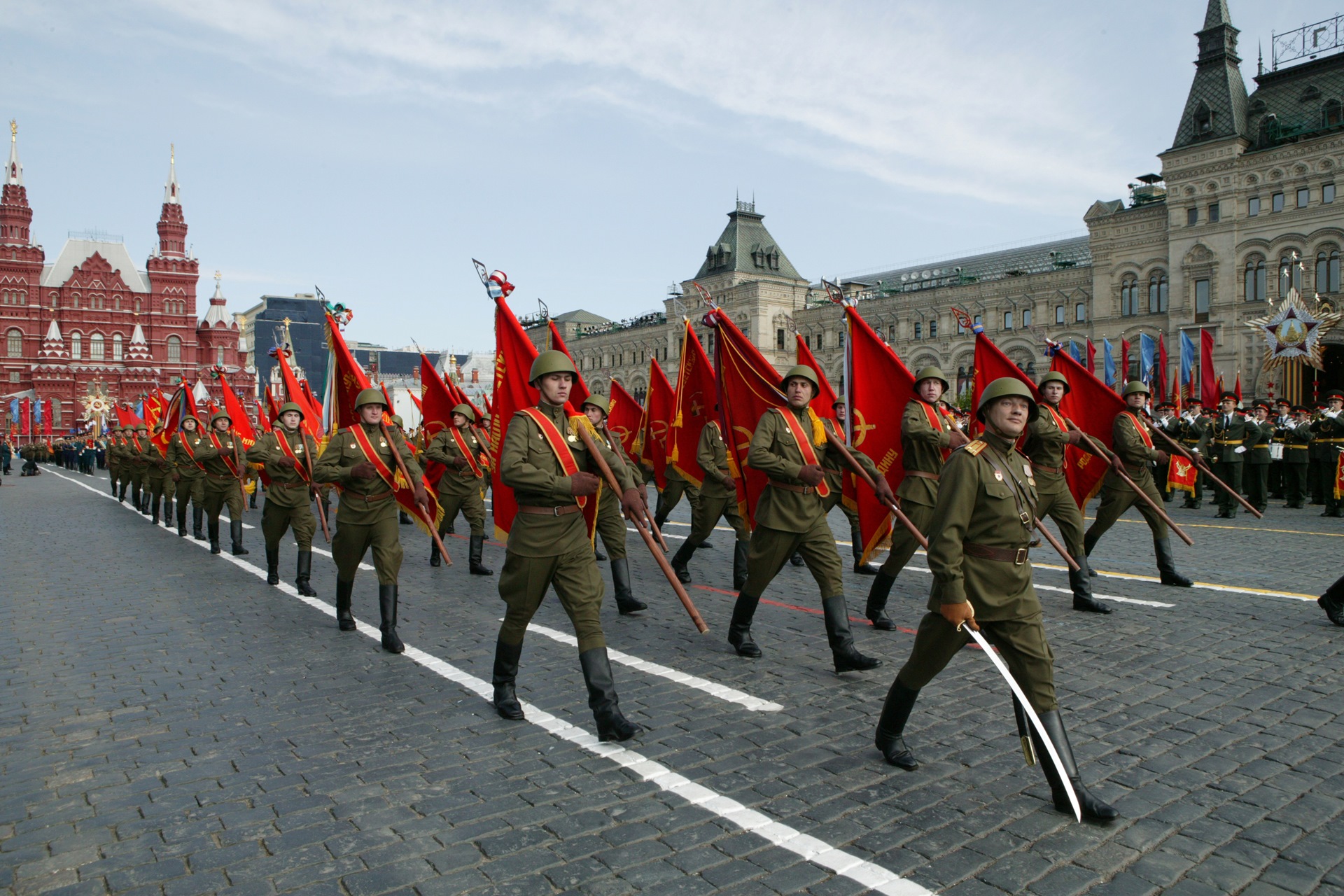 Парад Победы