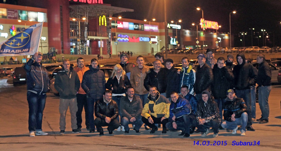 Первая встреча субару клаб Волгоград. — Subaru Forester (SG), 2 л, 2003 ...