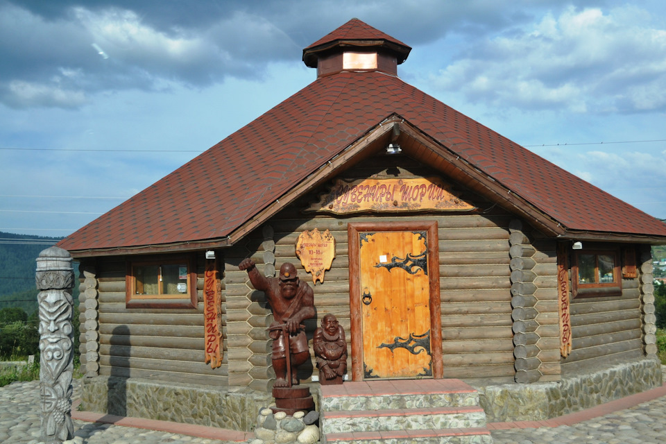 Фото в бортжурнале Mitsubishi Pajero Sport (2G)