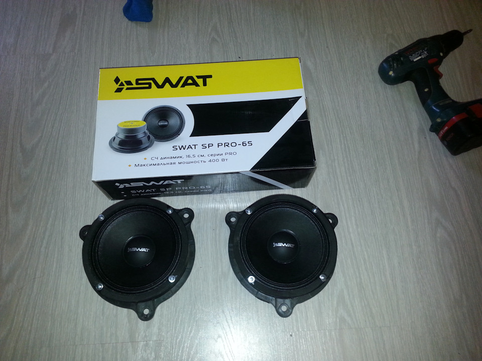 Swat sp 65