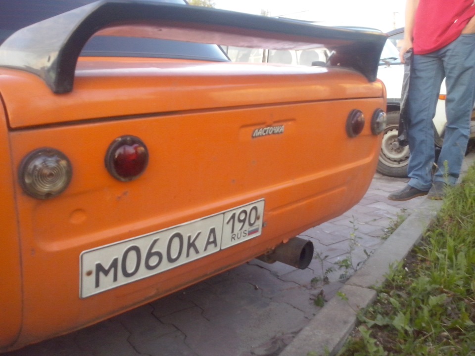 Булл? нееее эт не то))) — Сообщество «Музей Bullshit-тюнинга» на DRIVE2