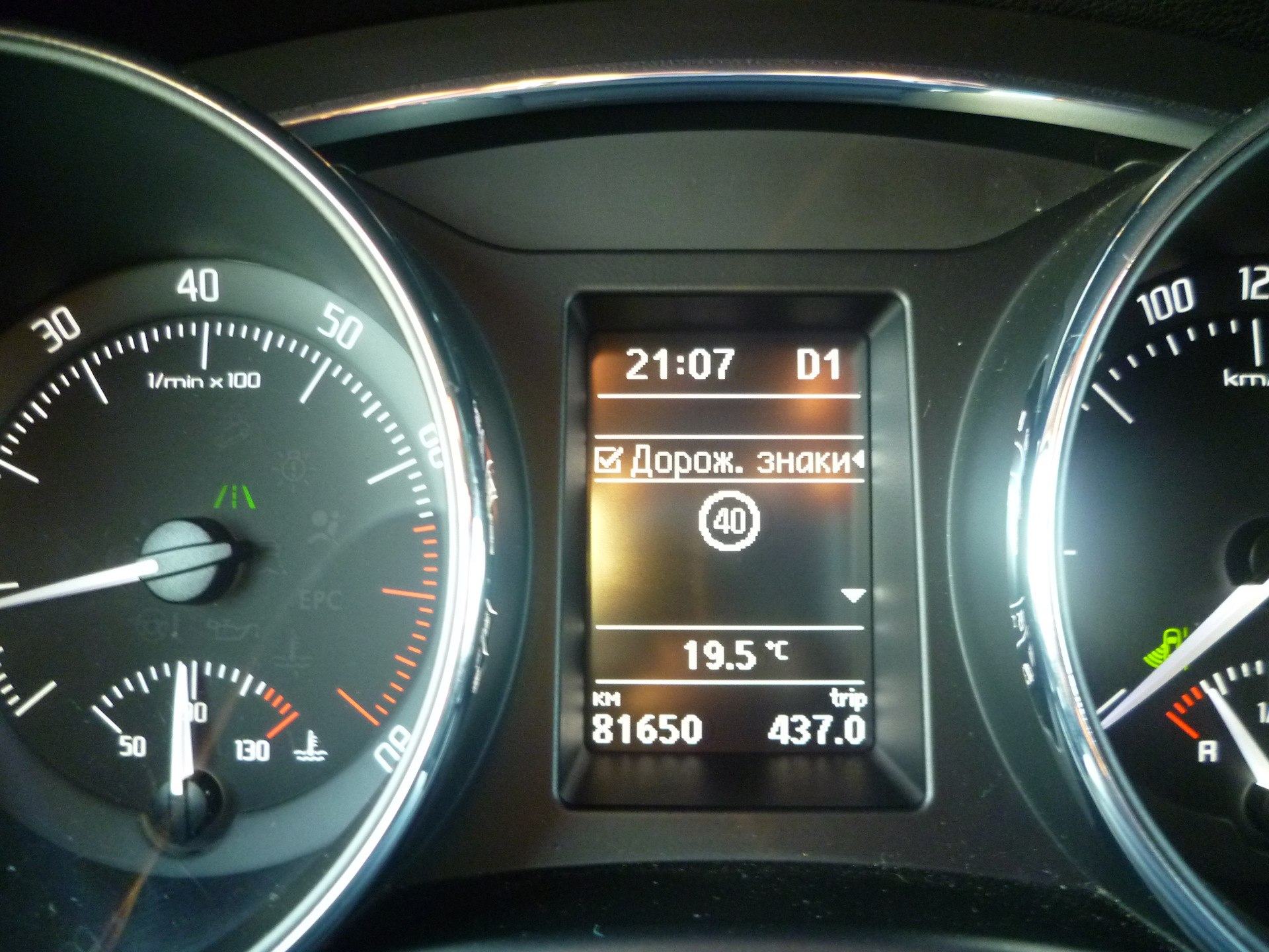 Skoda Superb 1 dashboard