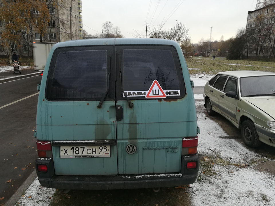 Правильная буква 'Ш' — Volkswagen Transporter T4, 2,5 л, 1998 года ...
