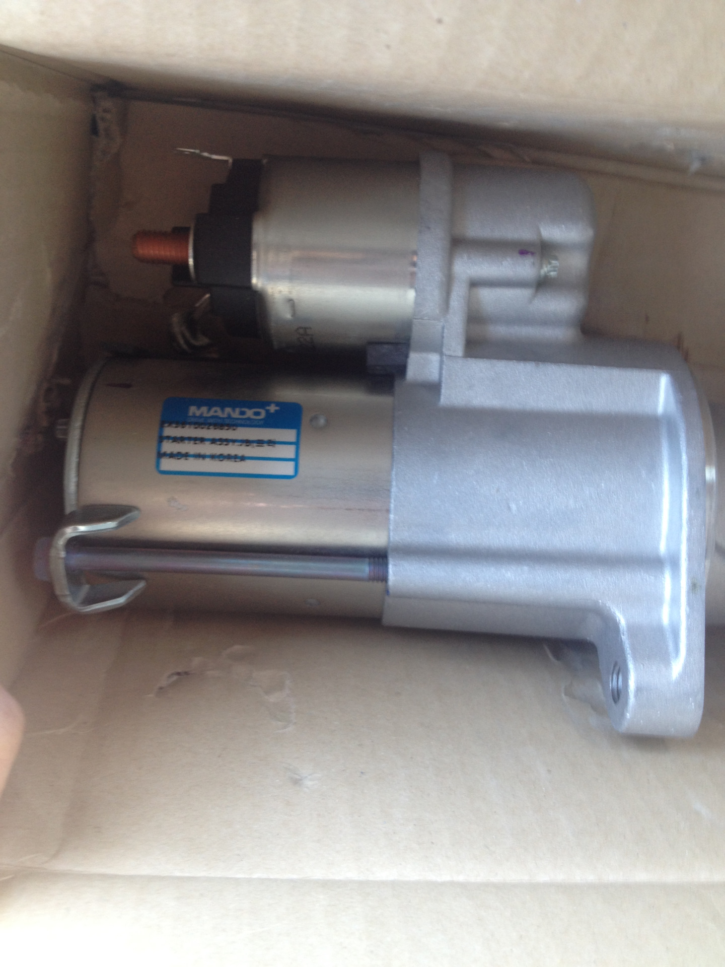 Стартер Киа Рио 2 Купить