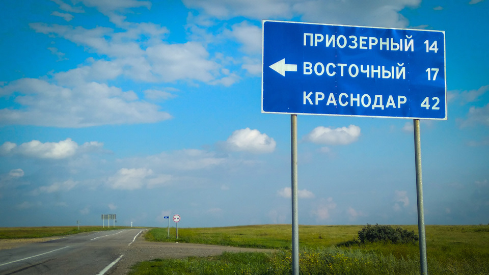 Путешествие в белокуриху на автомобиле. Смотреть фото Путешествие в белокуриху на автомобиле. Смотреть картинку Путешествие в белокуриху на автомобиле. Картинка про Путешествие в белокуриху на автомобиле. Фото Путешествие в белокуриху на автомобиле