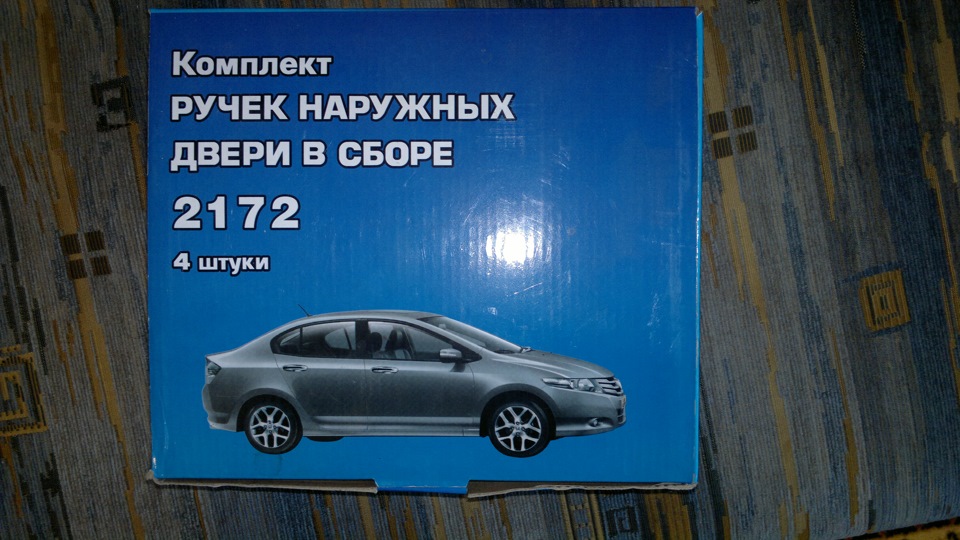Поставил евроручки — Lada Приора седан, 1,6 л, 2009 года | тюнинг | DRIVE2