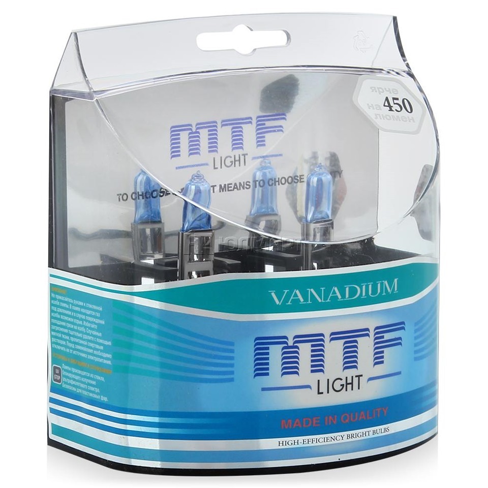 Лампы mtf light vanadium