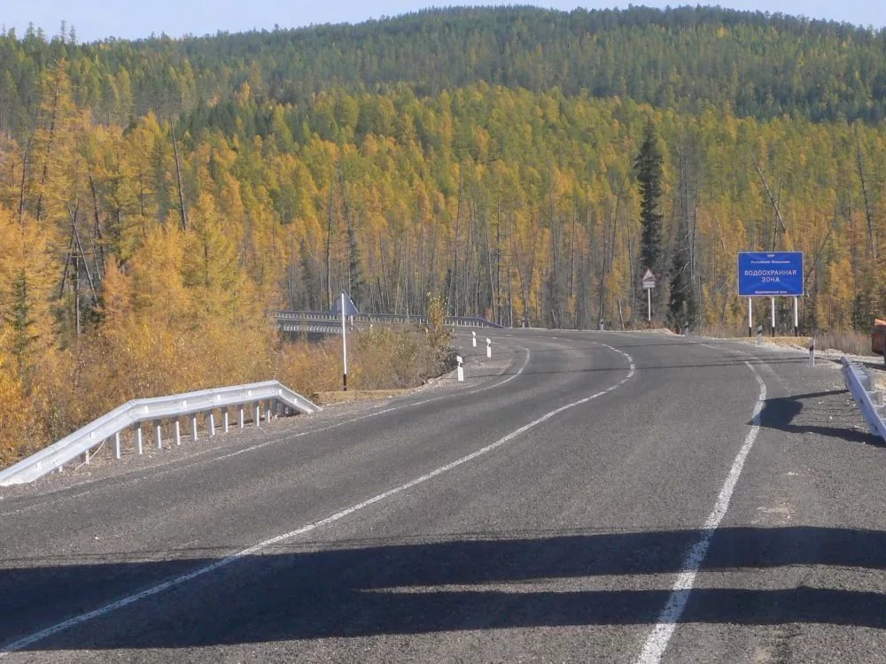 Автомобильные дороги республики саха