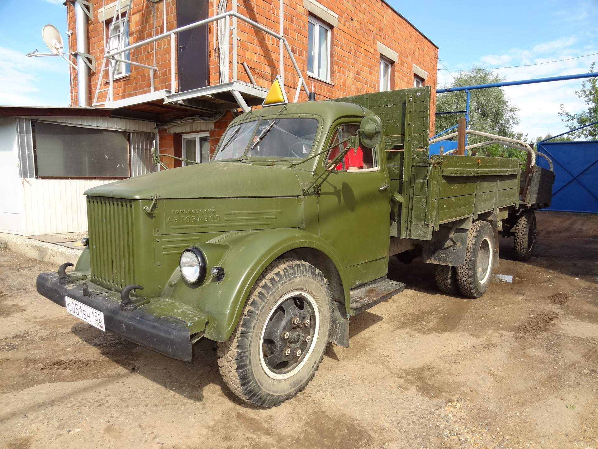 Картинки газ 51