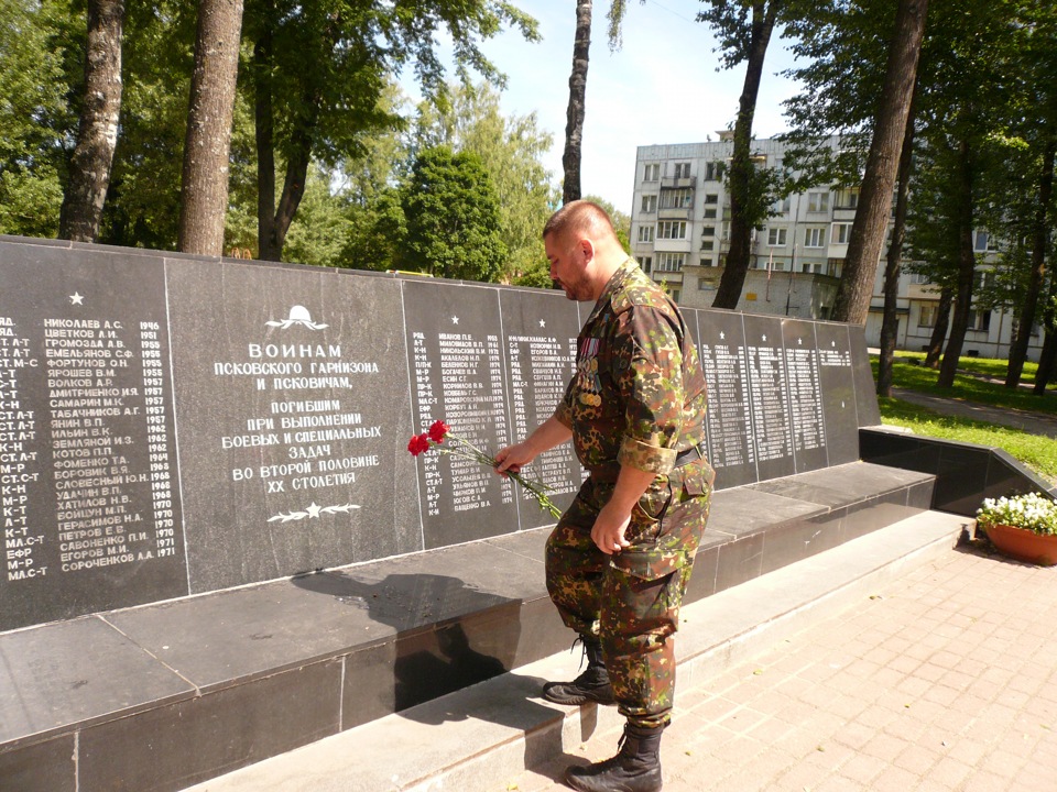 Фото для ветерана боевых действий