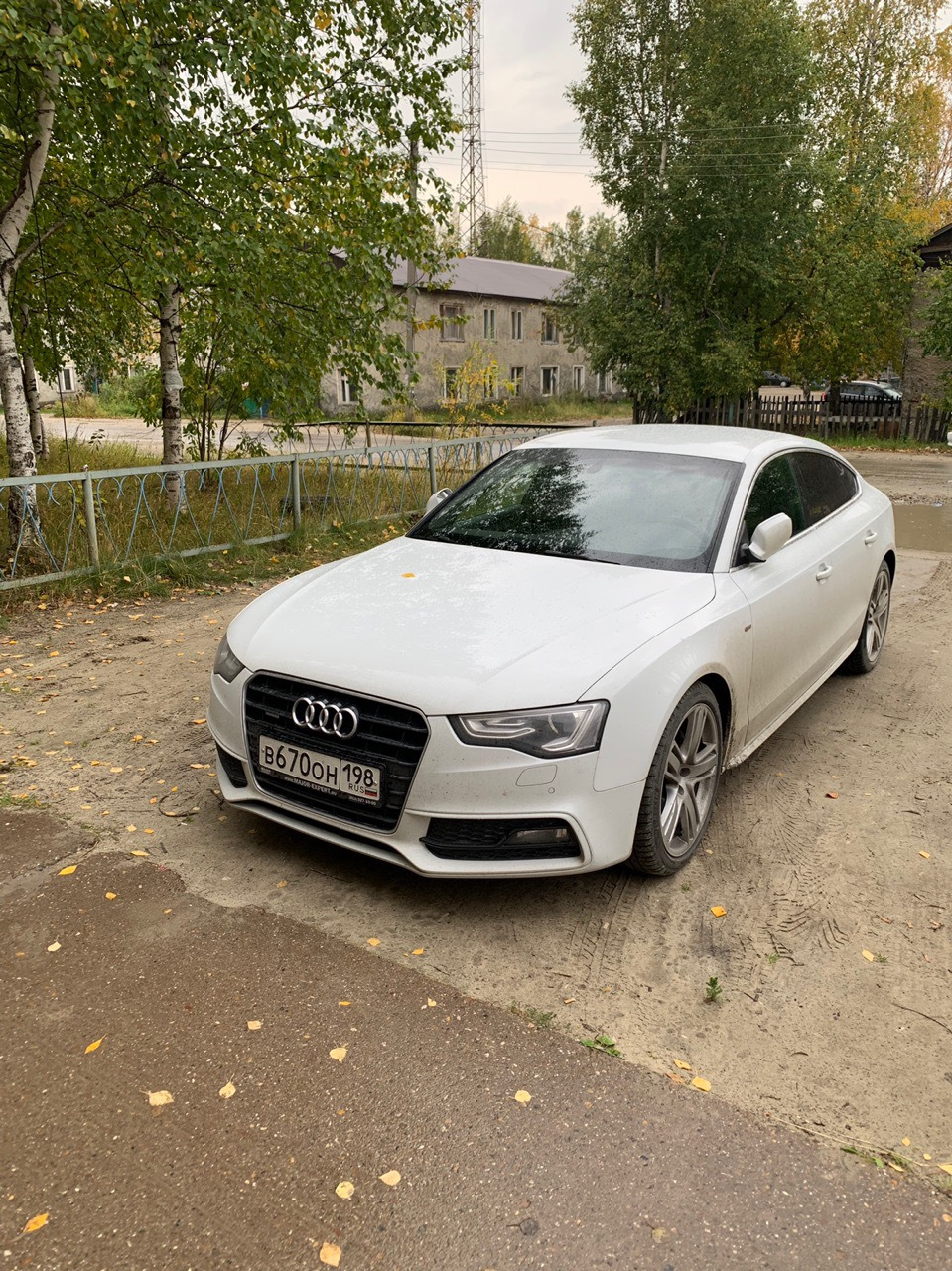 1. Знакомство и страхование/оформление машины. — Audi A5 Sportback (1G), 2  л, 2015 года | страхование | DRIVE2