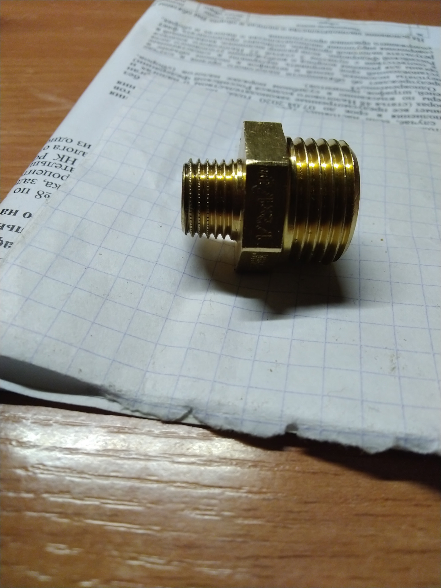 Кран на масляный радиатор #2 — ГАЗ 2402, 2,4 л, 1983 года | запчасти ...