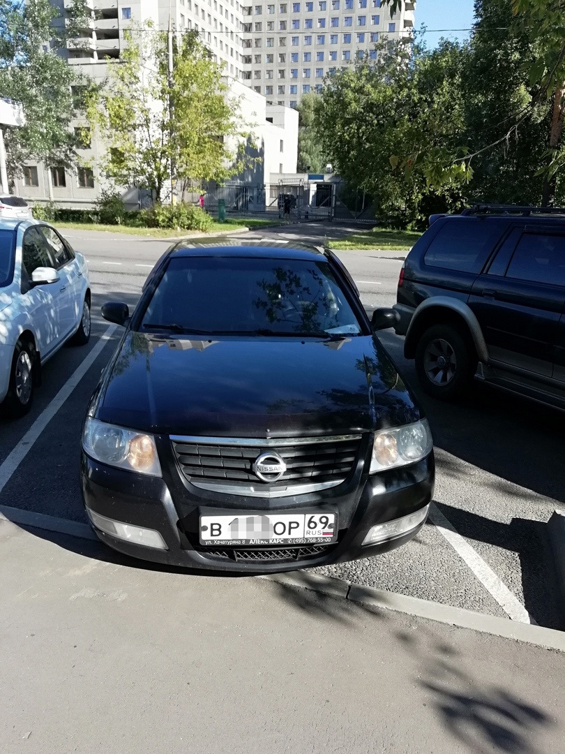 СУПЕР авто Альмера Классик — Nissan Almera Classic (B10), 1,6 л, 2008 года  | наблюдение | DRIVE2