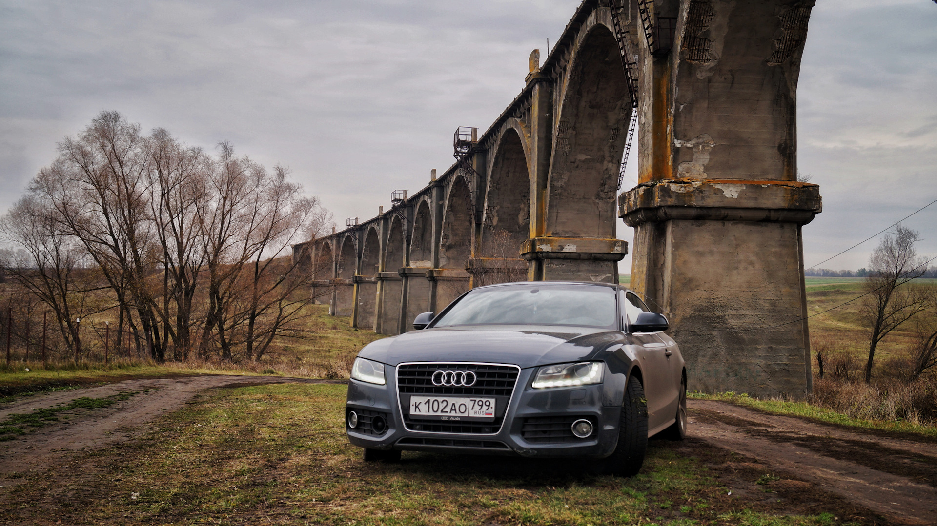 1.2.История: Дорога на Север 1/2 — Audi A5 (1G), 3,2 л, 2009 года |  путешествие | DRIVE2