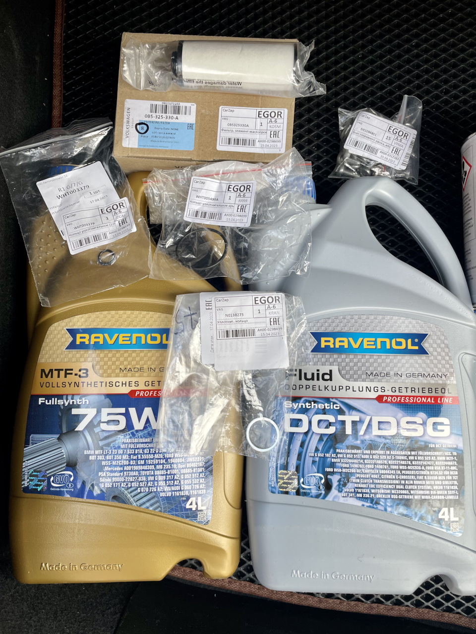 Замена масла в DL501 — Audi A6 (C7), 2,8 л, 2015 года | плановое ТО ...