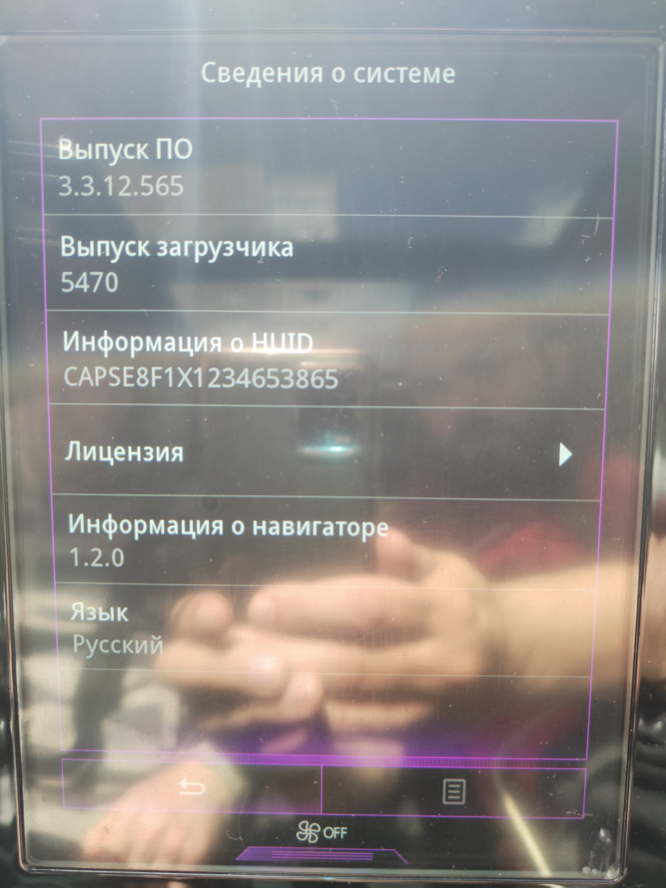 S-Link2 и Android Auto — DRIVE2