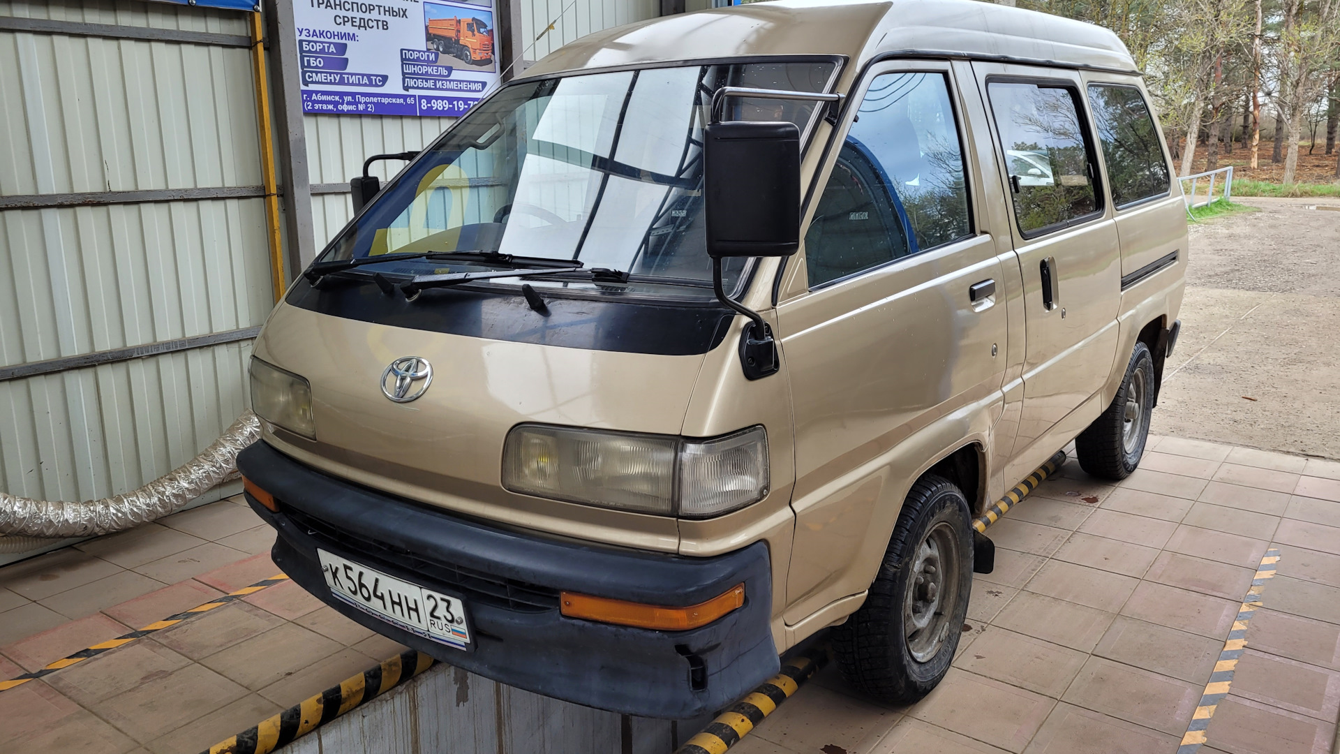 Toyota Lite Ace 2.0 дизельный 1990 | на DRIVE2