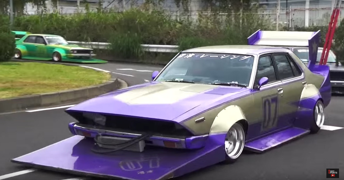 Bosozoku Драка