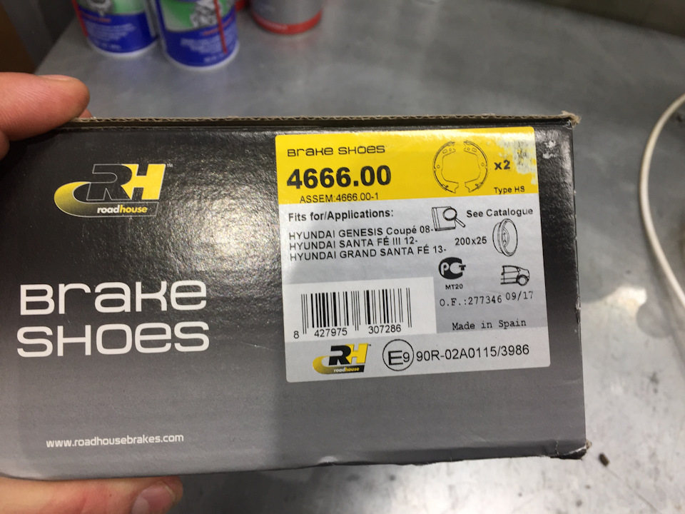 Фото в бортжурнале KIA Sorento (2G). Запчасти на фото: 466600, 307286