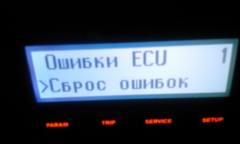 Ошибка по требованию 4. Ошибка по требованию 4