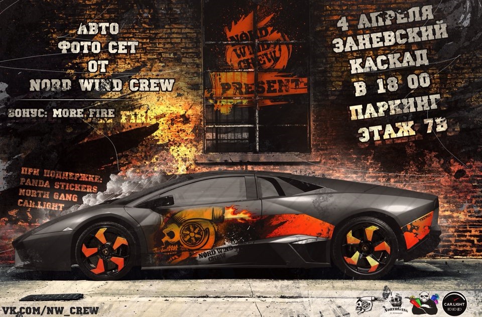 Авто-фото-сет — Hyundai Accent (2G), 1,5 л, 2009 года | встреча | DRIVE2