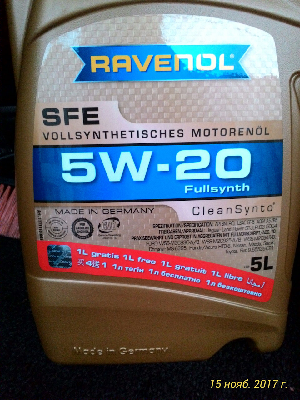 Ravenol Sfe 5w 20 Купить