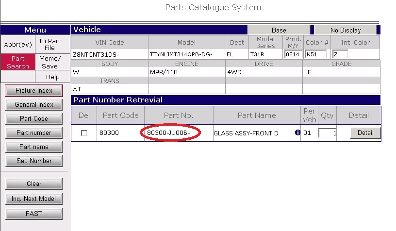 Замена стекла по направлению от страховой у ОД "ОВОД". — Nissan X-Trail ...