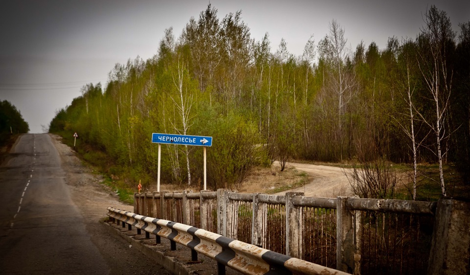 Петропавловское озеро хабаровск карта