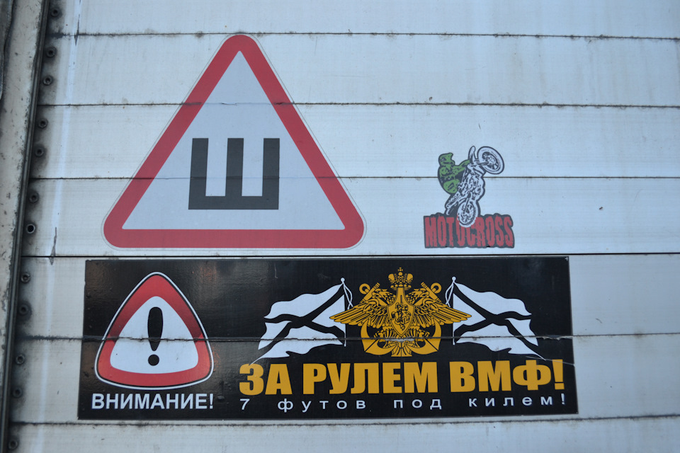 Тент роллет на авто