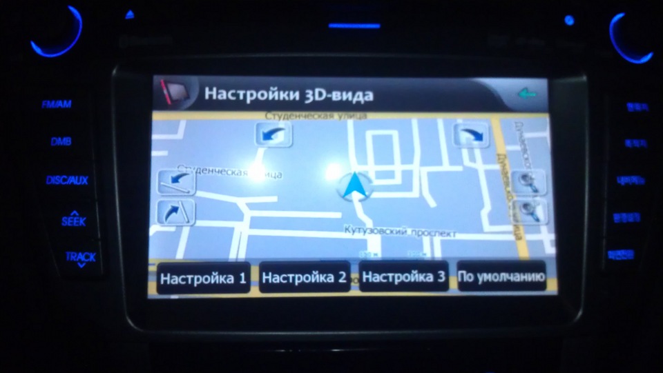 русификация гу hyundai tucson русификация гу hyundai tucson