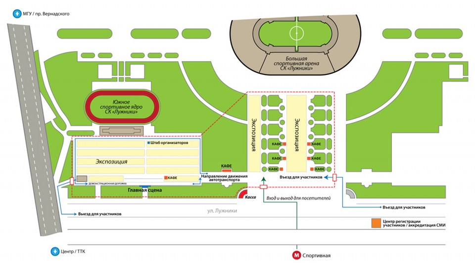 Лужники северный спортивный центр схема