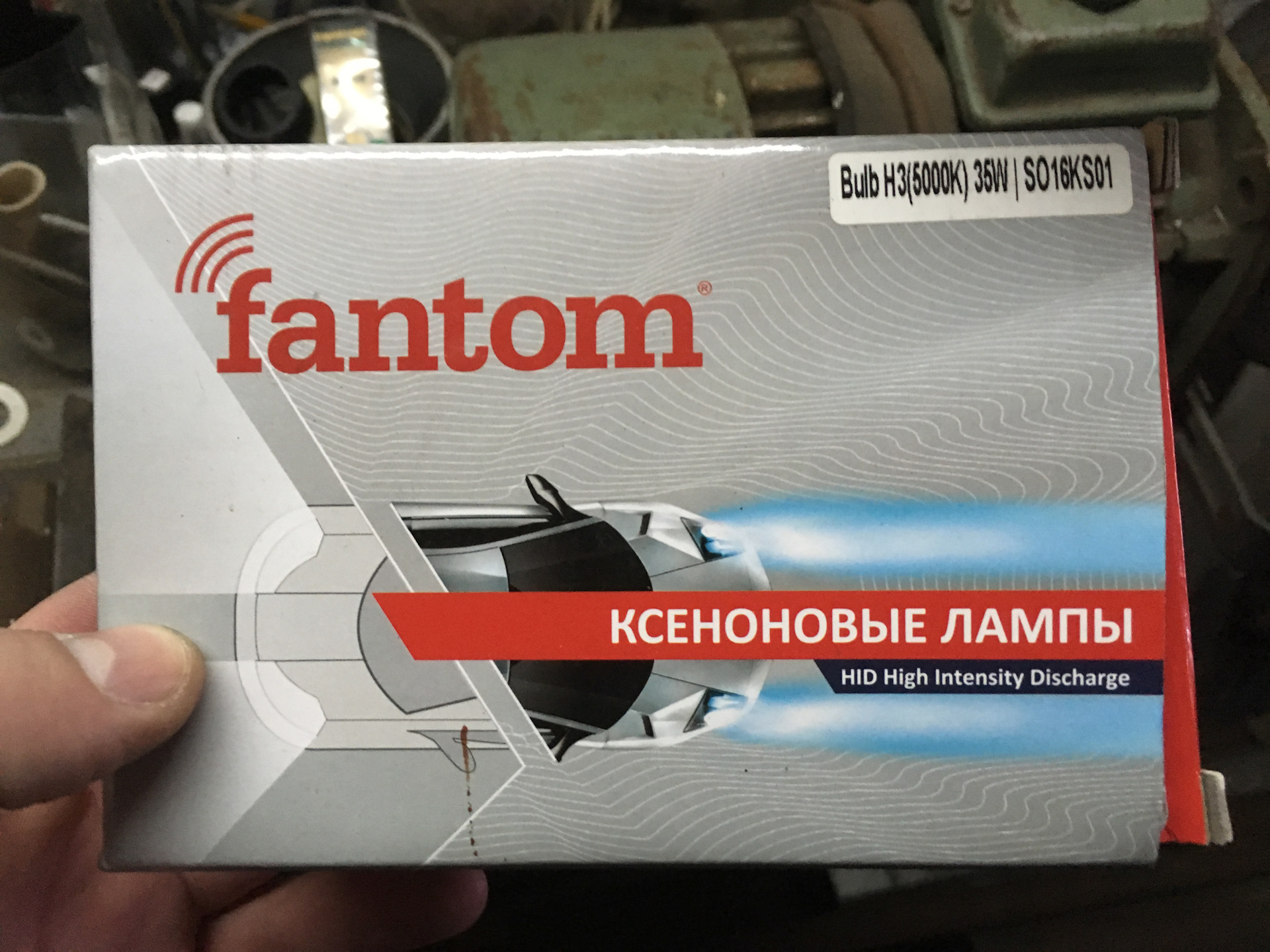 5. Замена ламп в противотуманных фарах + замена аккумулятора — Subaru ...