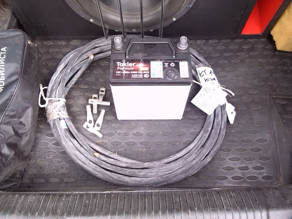 Кг-1*35 Аккумулятор №2 — Daewoo Nexia (N150), 1,5 л, 2010 года ...