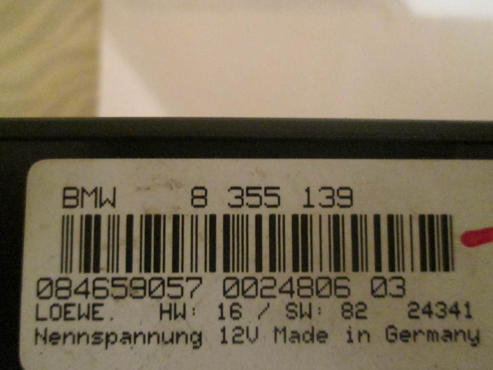 Реле хорн что это. 4ac16cs 960. Реле хорн что это фото. Реле хорн что это-4ac16cs 960. картинка Реле хорн что это. картинка 4ac16cs 960. Всем здрасте. Речь пойдет о блоке, который расположен в моторном отсеке. Реле хорн что это. 4ac16cs 960. Реле хорн что это фото. Реле хорн что это-4ac16cs 960. картинка Реле хорн что это. картинка 4ac16cs 960. Всем здрасте. Речь пойдет о блоке, который расположен в моторном отсеке.