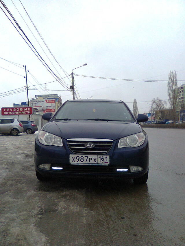 Дневные Ходовые Огни — Hyundai Elantra (4G), 1,6 л, 2008 года ...