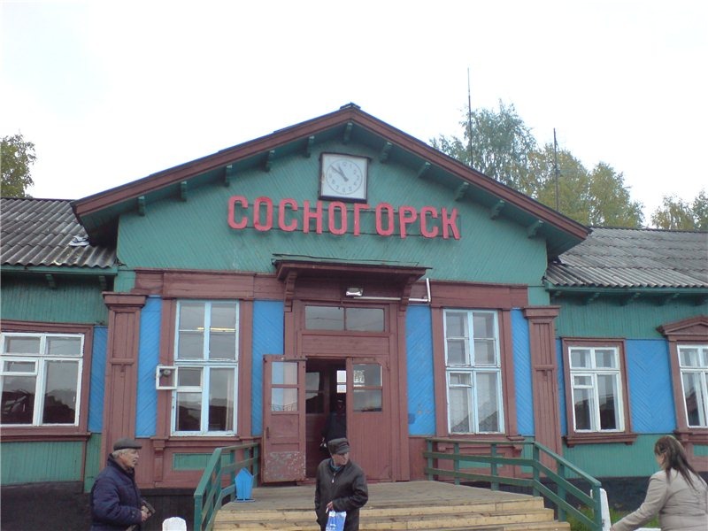 Сосногорск площадь