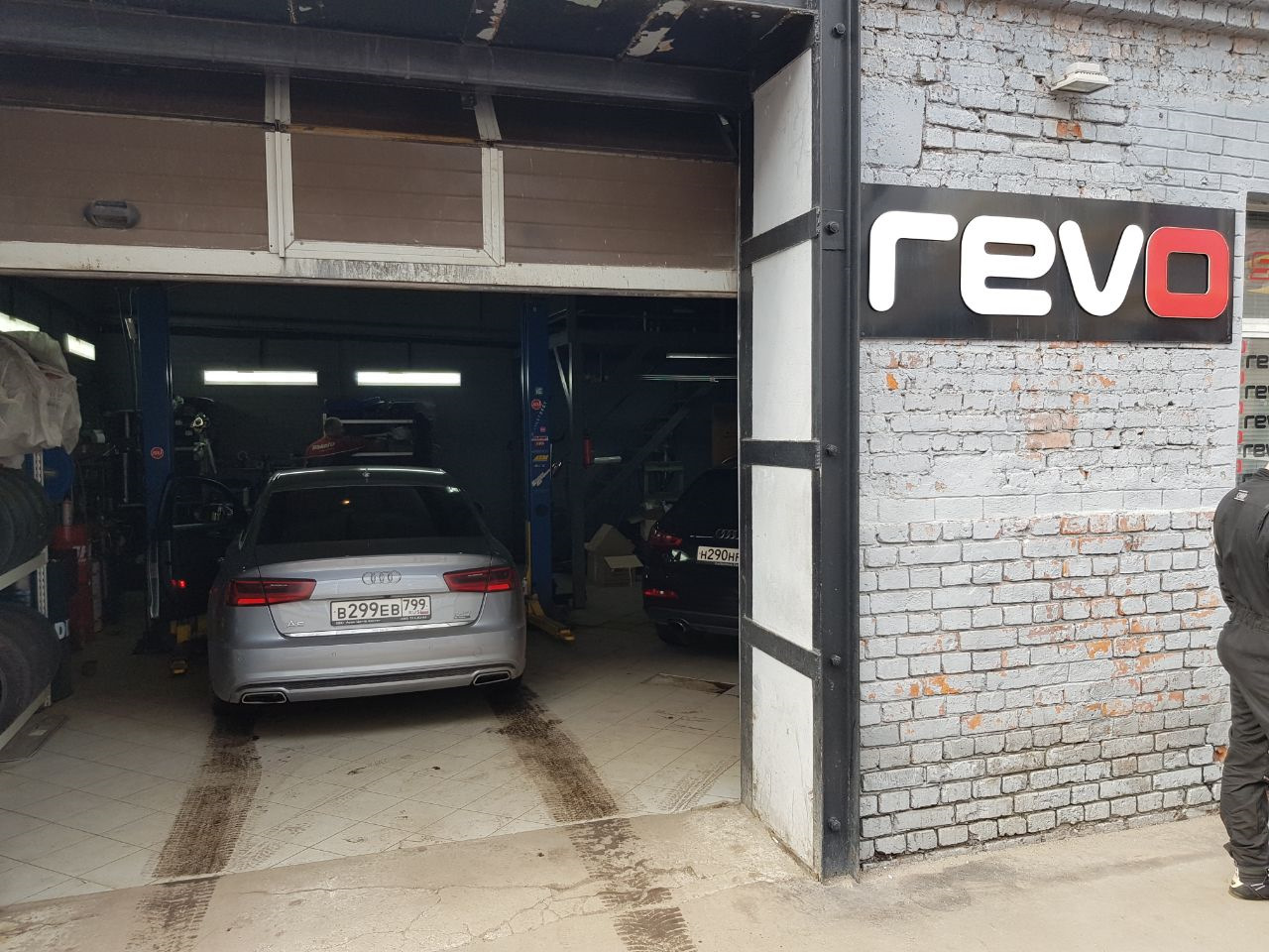 Ливерпуль кафе. Strit uit шары. Стрит юнит. Street unit. Стрит юнит амет.