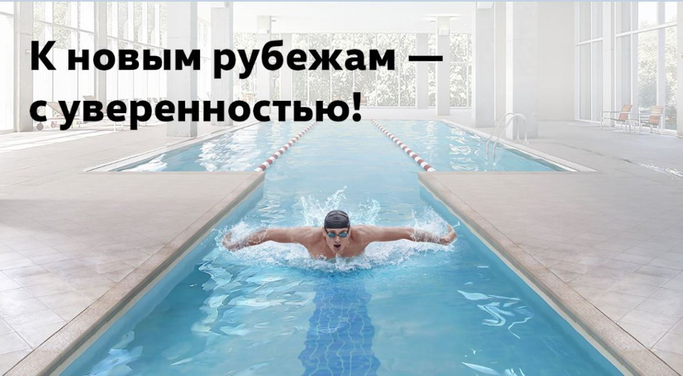 Послегарантийная сервисная поддержка Volkswagen Коммерческие автомобили ...